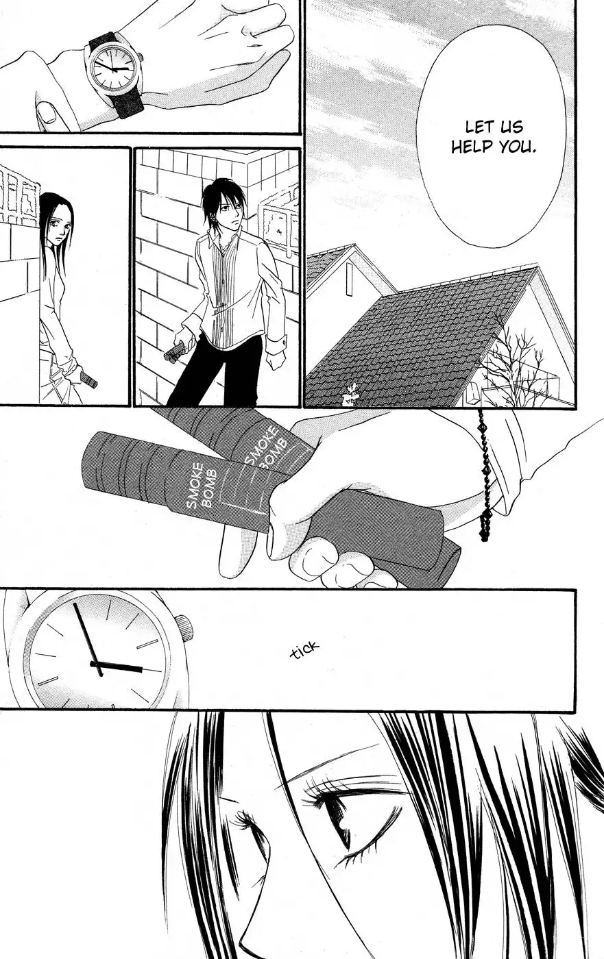 Deep Love - Reina no Unmei Chapter 3 14